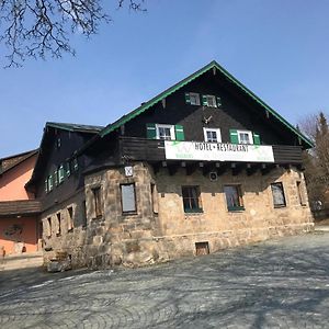 WAGNERS Hotel im Fichtelgebirge